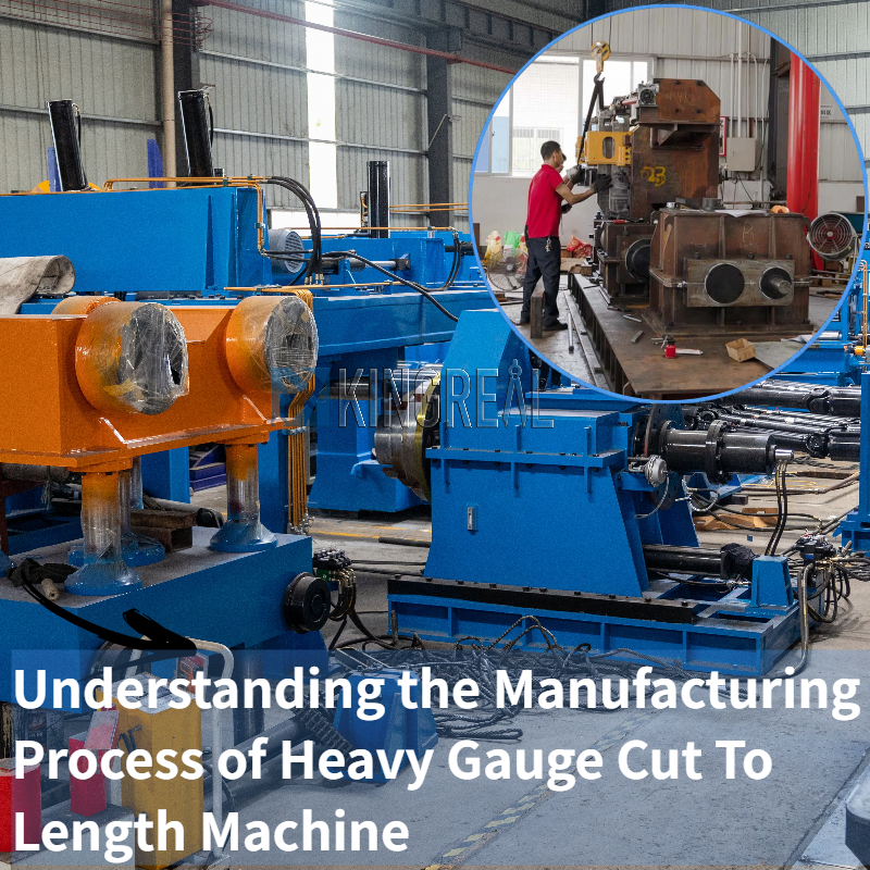 Розуміння виробничого процесу машини для розрізання заготовок великої довжини