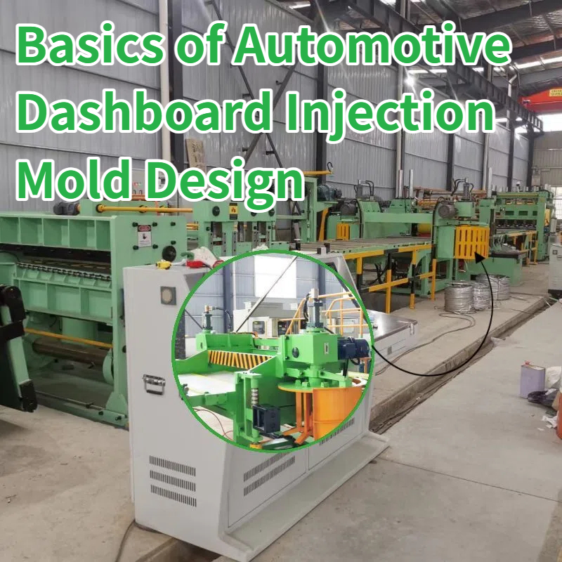 Лінійний верстат для розкрою: нове покоління повністю автоматизованих рішень