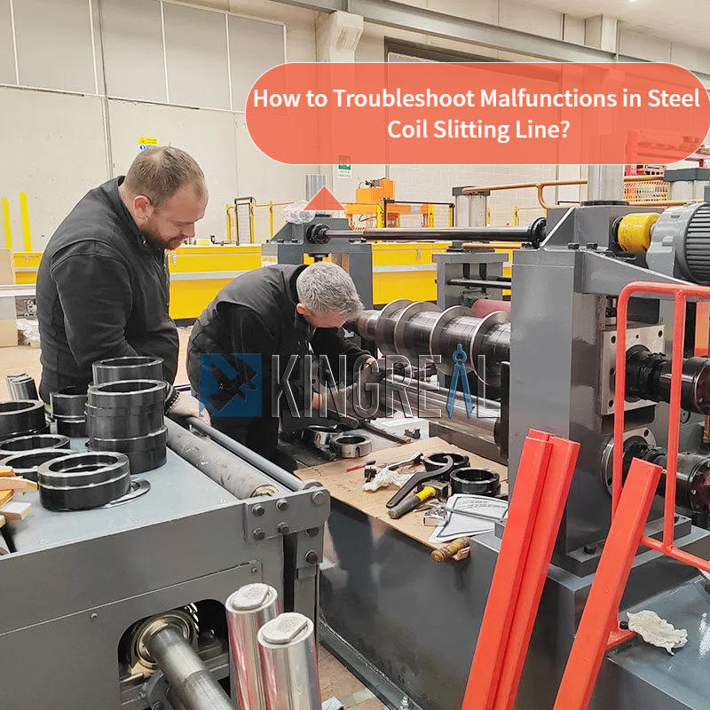 Як усунути несправності на лінії різання рулонної сталі?