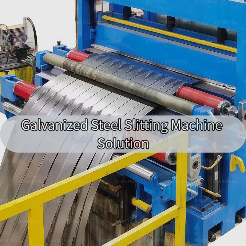 Машина для різання оцинкованої сталі