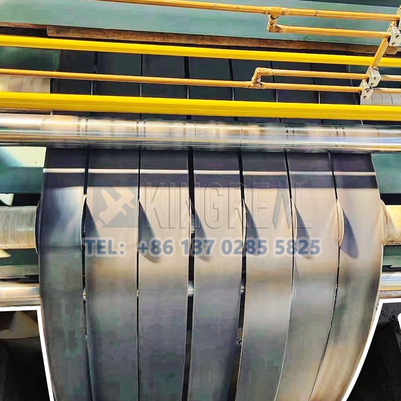 cold rolled slitting line cold rolled slitting line