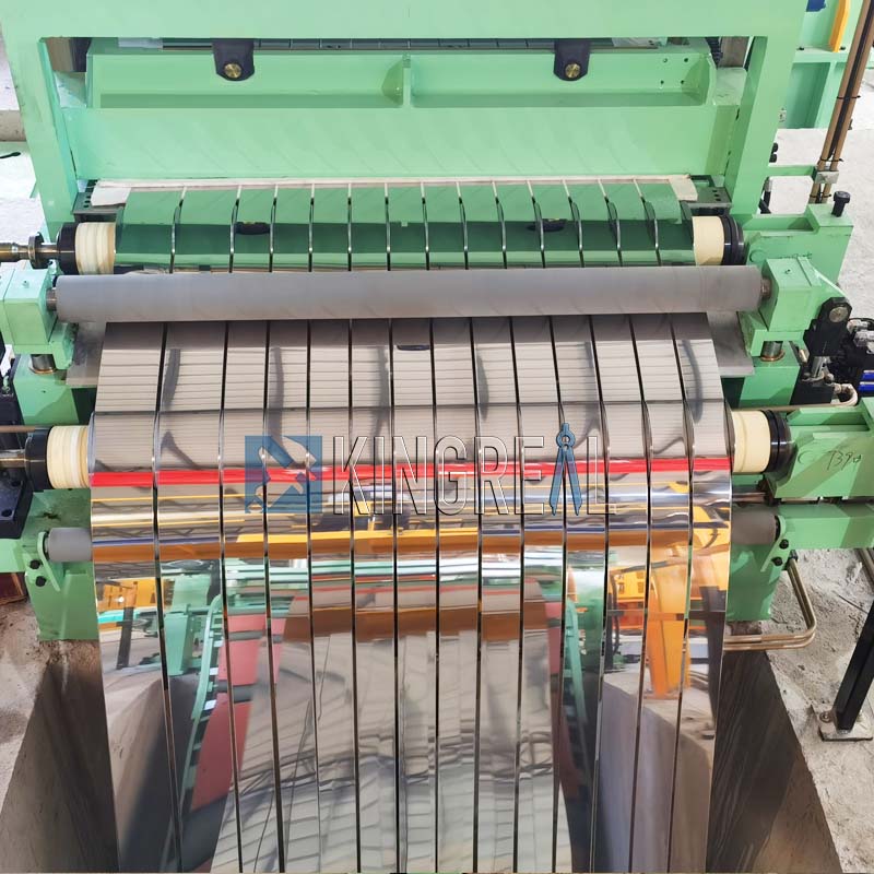 steel slitting line